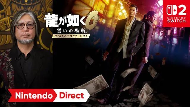 "Yakuza 0: Director's Cut" to Debut on Nintendo Switch 2 on June 5