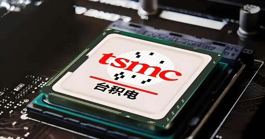 TSMC’s Technological Prowess: Navigating Geopolitics While Defending Chipmaking Supremacy