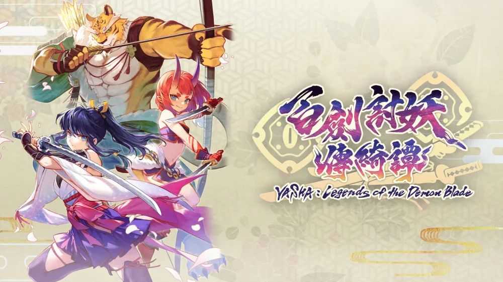 "Yasha: Legends of the Demon Blade" Launches on Multiple Platforms